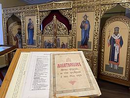 Курсы подготовки церковных специалистов в сфере приходского просвещения (единого профиля)